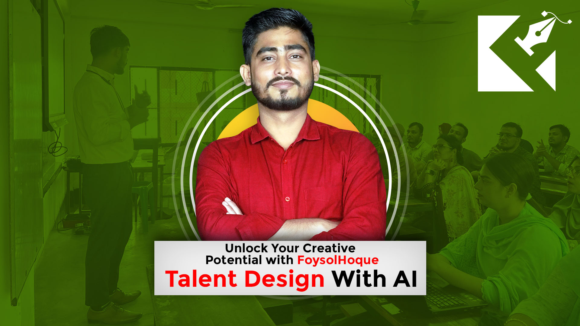 Talent Design With AI